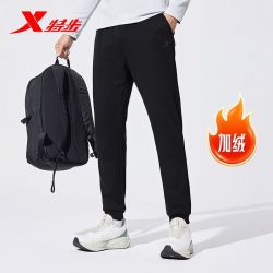 特步 运动裤男裤秋冬新款加绒保暖跑步休闲针织长裤束脚卫裤