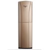 DAIKIN G系列 FVXG272NC 二级能效 立柜式空调