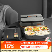 泰福高 T5219 316不锈钢 2.6L 饭盒+保温袋