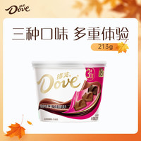 德芙 巧克力分享装 3口味 249g（什锦牛奶14g*6个+榛仁葡萄干13.5g*6个+香浓黑巧克力14g*6个）