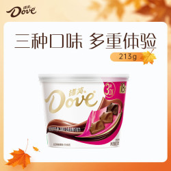 德芙 巧克力分享装 3口味 249g（什锦牛奶14g*6个+榛仁葡萄干13.5g*6个+香浓黑巧克力14g*6个）