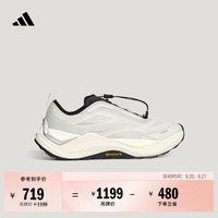 adidas FOS系列 HOLO PEAK 越野跑鞋 轨道灰 42