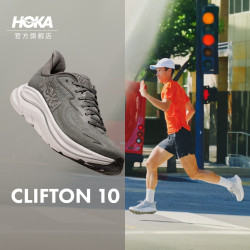 HOKA 克利夫顿10 轻盈透气回弹 星陨灰/铂银色 42.5 跑步鞋