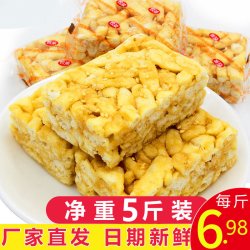 双荣 沙琪玛500g