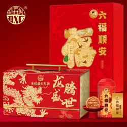 稻香村 月饼礼盒1360g+澜沧古茶叶普洱礼盒220g组合装福利 龙腾盛世1360g+澜沧古茶叶220g