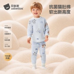 贝肽斯 宝宝秋衣秋裤男女童秋冬纯棉保暖内衣婴儿睡衣儿童秋衣套装
