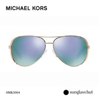 MICHAEL KORS 迈克高仕眼镜女士飞行员太阳镜墨镜 0MK5004