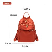 FOUVOR 时尚女士双肩包 6013-03 大容量旅行包