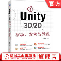 转型之擎(软件产业高质量发展路径探索)