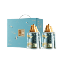 谷小酒 万里宋境 云踪 52%vol 浓香型白酒 500ml