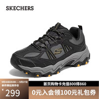斯凯奇 宽楦户外休闲鞋 男 黑色/炭灰色 42码