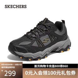 斯凯奇 宽楦户外休闲鞋 男 黑色/炭灰色 42码