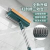 辛丛地板刷卫生间地缝无死角清洁神器多功能专用浴室洗墙厕所瓷砖刷子 升级地板刷-黄绿