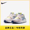 NIKE 官方正品 Air Huarache 大童低帮休闲运动鞋 654275-609