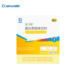 蛋白粉送透析营养折页 分离L乳清蛋白质固体饮料营养品 18袋*7盒