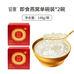 小金碗鲜炖即食燕窝孕妇老人148g礼盒装官燕御燕碗燕食品礼品健康