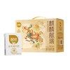 百菲酪 水牛纯牛奶10盒*2箱装广西学生儿童营养水牛奶