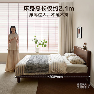 全友 原木风高脚储物双人床 白色 1.35*2米 单床+床头柜*1+床垫