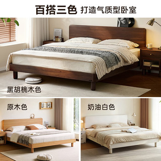 全友 原木风高脚储物双人床 白色 1.35*2米 单床+床头柜*1+床垫