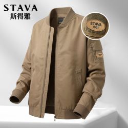 STAVA 男士加厚纯棉夹克 棒球服外套