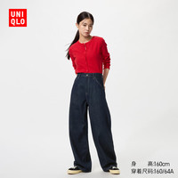 优衣库 宽松廓形牛仔裤/偏短款女装男装/弯刀镰刀裤484808 69 藏青色 36 /175/90B