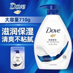 多芬 沐浴露牛奶持久留香清爽保湿干皮温和洗澡淋浴乳男女学生710g