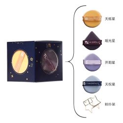 尔木萄 北斗七星粉扑气垫超软不易吃粉底液干湿B