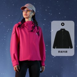 拓路者 防风防水透气 女士冲锋衣