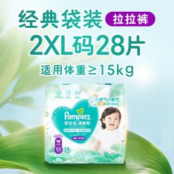 帮宝适 清新帮系列 纸尿裤 XL38片
