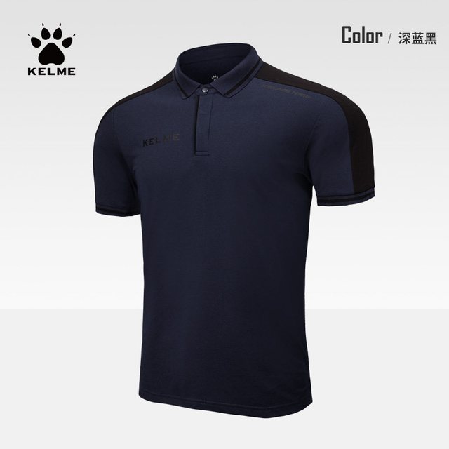 卡尔美 POLO衫男短袖t恤翻领T恤衫足球训练服可印字定制
