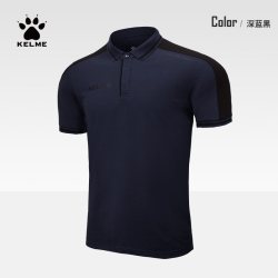 卡尔美 POLO衫男短袖t恤翻领T恤衫足球训练服可印字定制