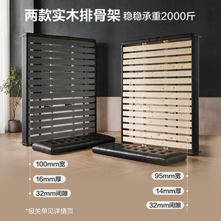 全友 头层牛皮软包高脚床 暗夜黑 1.8米x2米 床+床头柜*2