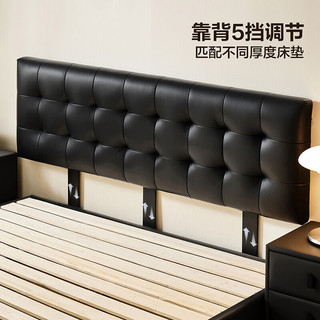 全友 头层牛皮软包高脚床 暗夜黑 1.8米x2米 床+床头柜*2