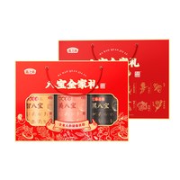 88VIP：燕之坊 八宝全家礼盒营养芝麻粉过节送长辈礼品营养品