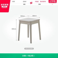 全友 家居2026新款现代简约玻璃餐桌客厅家用小户型多功能伸缩饭桌