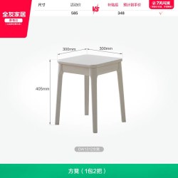 全友 家居2026新款现代简约玻璃餐桌客厅家用小户型多功能伸缩饭桌