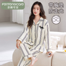 芬腾可安 带胸垫睡衣女春秋季长袖长裤条纹家居服可外穿休闲套装 M42088 L
