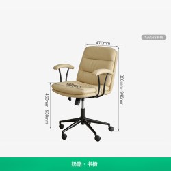 全友 家居原木风卧室HENF级储物收纳组合书桌书架电脑学习桌置物柜