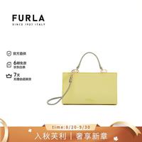 FURLA LINEA系列女式斜挎包 MINI 柠檬黄+灰褐色+鼠尾草绿