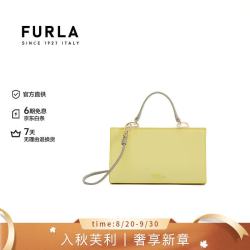 FURLA LINEA系列女式斜挎包 MINI 柠檬黄+灰褐色+鼠尾草绿