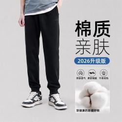安踏 男子秋季运动裤休闲直筒裤针织跑步训练百搭舒适长裤