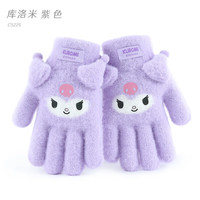Hello Kitty 儿童保暖针织毛线手套（多色可选）