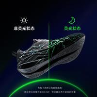 特步 两千公里五代|专业耐磨缓震男跑鞋支撑稳定运动鞋男学生体测男鞋