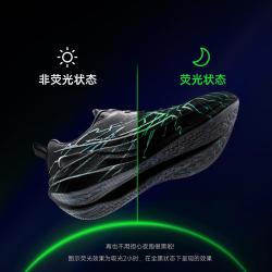 特步 两千公里五代|专业耐磨缓震男跑鞋支撑稳定运动鞋男学生体测男鞋