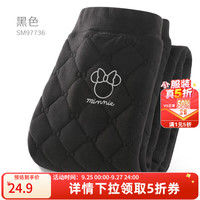 迪士尼 女童保暖裤儿童棉裤冬加绒暖暖裤宝宝打底裤内穿秋裤热能裤 黑色 120