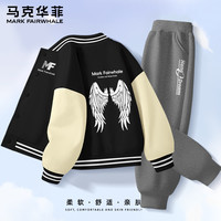 马克华菲 儿童棒球服外套+运动裤套装