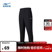 鸿星尔克 运动九分裤 正黑 2XL 运动裤