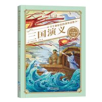 百万英镑马克吐温原著小说全集正版 适合小学生初中生看的课外书三四五六年级课外阅读书籍原版短篇小说集经典代表作名家经典名著