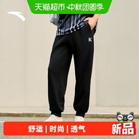 88VIP：安踏 6D裤丨KT针织运动长裤男2026新款汤普森休闲卫裤黑色运动裤子