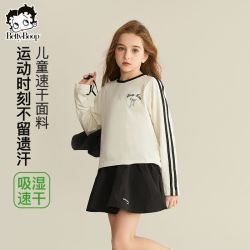 贝蒂 童装女童条纹休闲运动T恤2025年春秋新品女大童儿童速干上衣